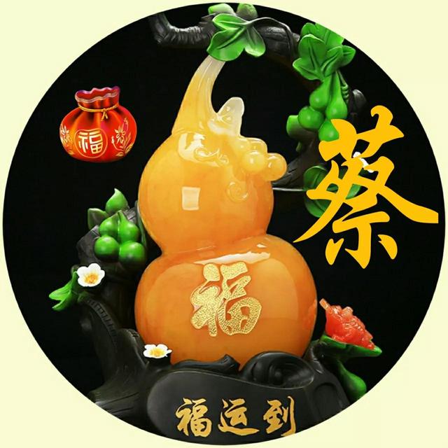 张琪笙，微信头像，张琪笙（60张姓氏头像）