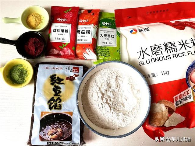 怎样制作冬至圆，宁海冬至圆的做法（冬至吃汤圆）