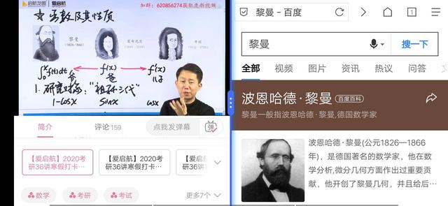 vivo手机怎么分屏一半一半，vivo怎么分屏一半一半（vivo手机“分屏多任务”帮你忙）