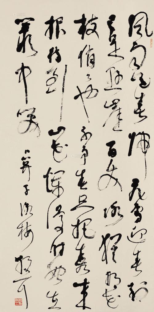 陆游咏梅，陆游咏梅赏析（毛主席与陆游的咏梅词对比）