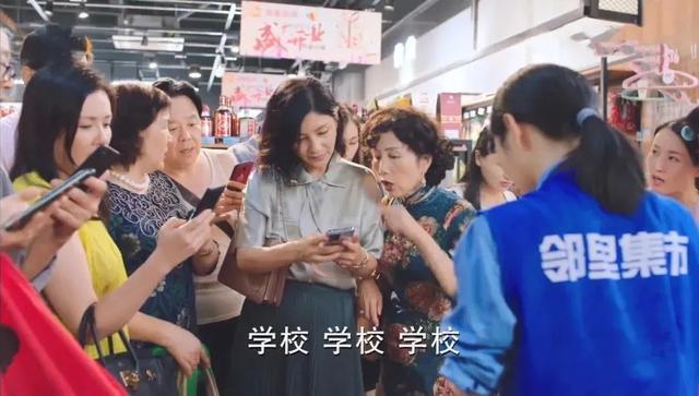 陶昕然是几婚，中国的“国民媳妇”这次终于抽到“王炸”了