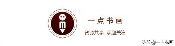 唐寅的作品（唐伯虎经典作品分享）