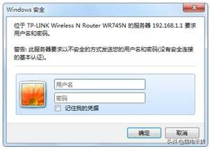 tp路由器设置的网址，tplink路由器设置网址是什么（TP-LINK无线路由器的管理地址、用户名、密码是什么）