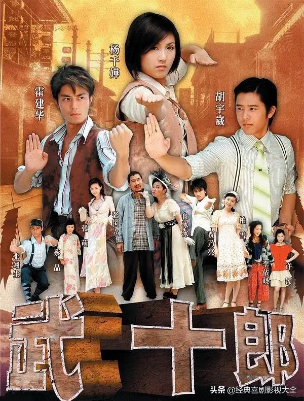盘点：张萌7部经典影视作品，你最喜欢哪一个角色？