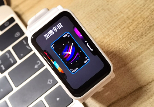 荣耀es 尺寸，拥有它就等于拥有健康生活