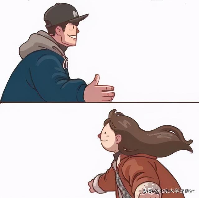 中二是什么意思，中二病是啥意思是什么（都没读懂自己曾经的“中二”病）