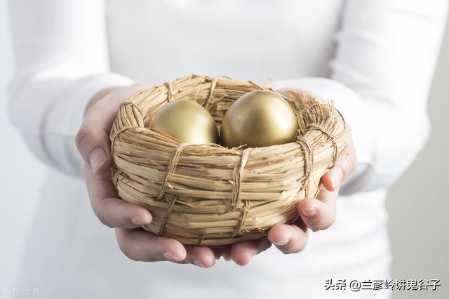 如何理解大爱无言，回报社会——心怀苍生