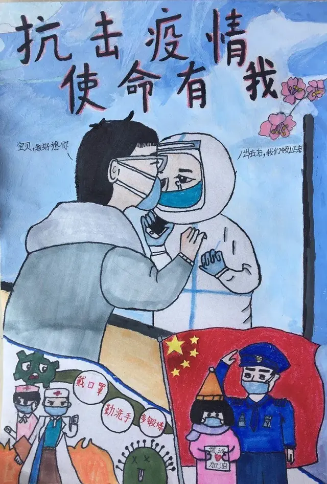 三月三的画简单又好看，如何画壮族三月三简笔画（“壮族三月三·健康春之声”绘画佳作共赏）