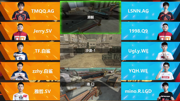 李思楠在哪直播，李思楠在哪直播过（虎牙贺岁杯丨最新战报）