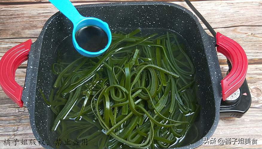 圖片[4]-【涼拌海帶】做法步驟圖 上桌后比肉先光盤-起舞食譜網(wǎng)