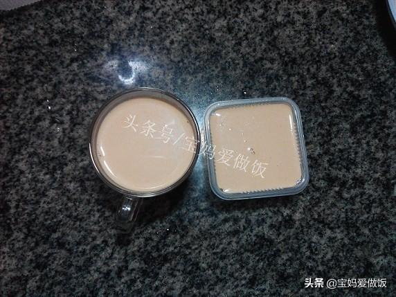 奶茶果冻的做法简单，茶果冻怎么做（奶茶新吃法：做成奶茶冻）