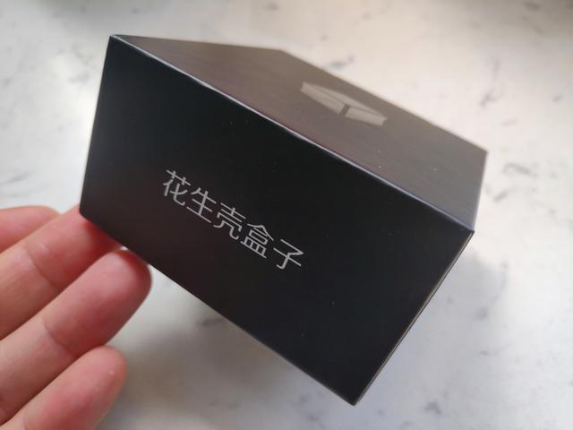 花生壳内网穿透教程(花生壳内网穿透教程无需公网ip)