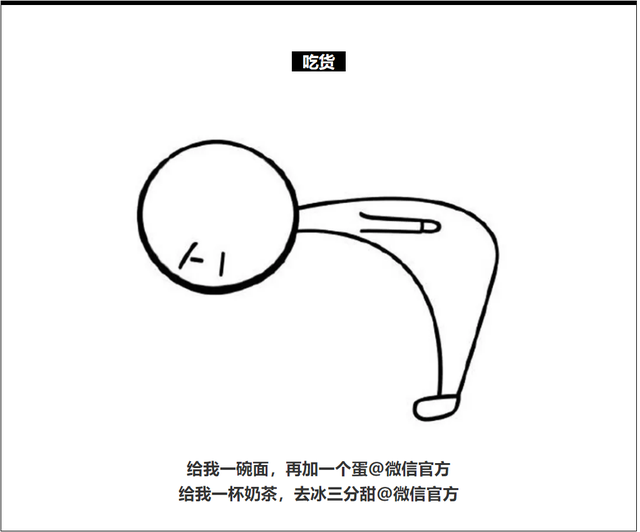 生日代码免费复制微信qq通用，表白代码大全可复制免费（今天你@微信官方了吗）