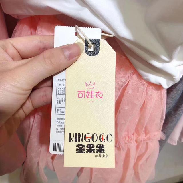 可娃衣～，可娃衣小女孩（金果果品牌童装折扣批发图片）