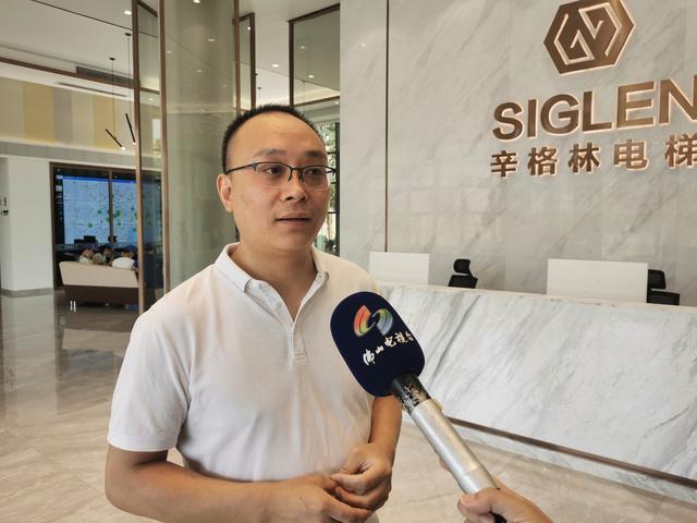 中国电梯发展史，中国电梯行业的发展三阶段（欢迎来到工业研学游首站——辛格林电梯）