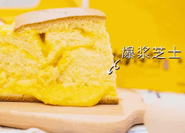 太原有什么牌子的蛋糕店，太原有什么牌子的蛋糕店名字（太原万象城来了一个网红店）