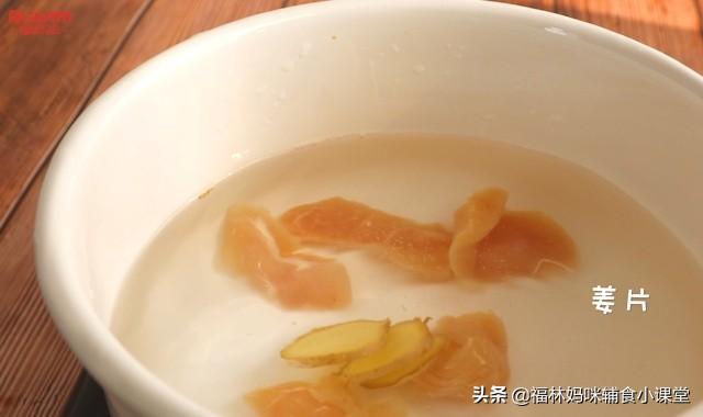 润肺营养汤面，这碗汤面润肺补铁补维C