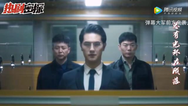 《扫黑风暴》借个vip不容易