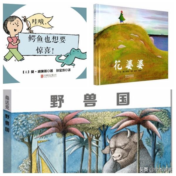 感应调压器原理，感应调压器原理图解（其实只是买错了顺序）