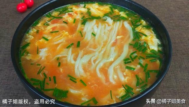 图片[9]-【家常拉面】做法步骤图 筋道爽滑 1.5元面够3个人吃-起舞食谱网