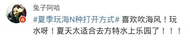 厦门看海的地方有哪些，厦门什么地方看海最好（藏在厦门的海风里~）