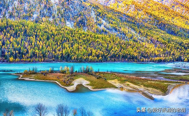 秋季旅游景点推荐，中国十大赏秋胜地推荐（秋天旅游一定要去的3个景区）