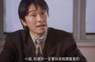 十部顶级经典电影周星驰，周星驰电影中点播率最高的十部影片