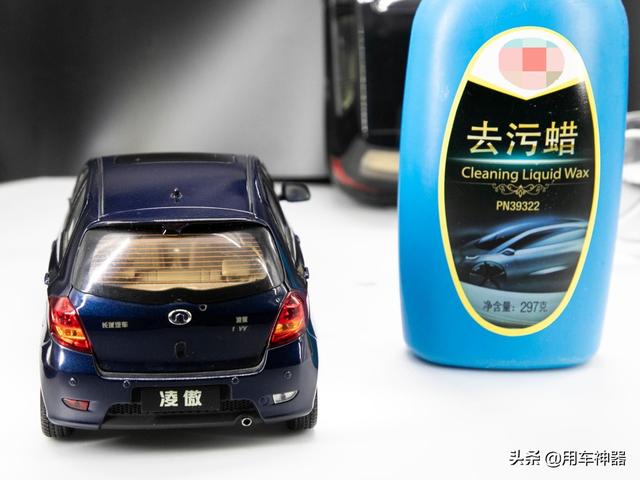 99去污蜡怎么用，去污蜡对车漆有影响吗（你用的没准会毁车漆）