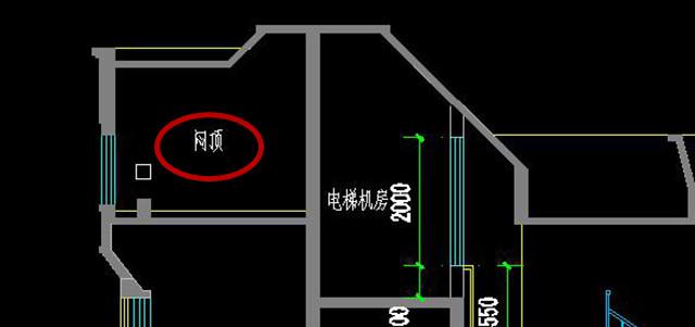 闷顶层是什么意思，闷顶屋面效果图片（明明是顶楼带阁楼）