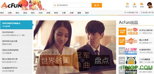 德国骨科什么意思，德国骨科是什么意思梗（‖ 二次元知识 ‖）