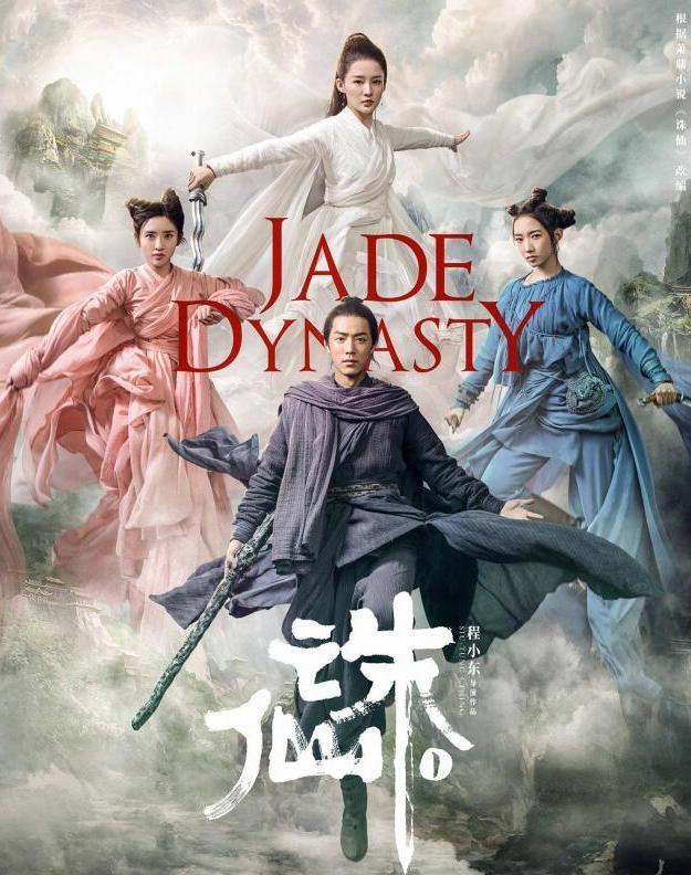 孟美岐宝贝啊，孟美岐 哇唧唧哇（孟美岐机缘巧合寻得金主图片）