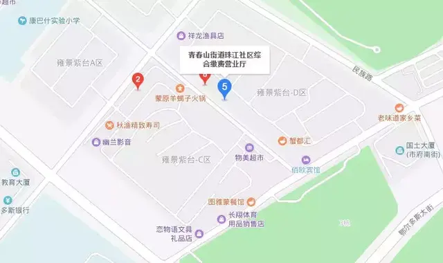 96699是什么银行，077196699是什么银行（东胜、康巴什、伊旗供热缴费即将开始）