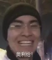龙鸣是什么梗，龙鸣梗是谁先提起的（比孙笑川嘴臭、比药水哥真实）