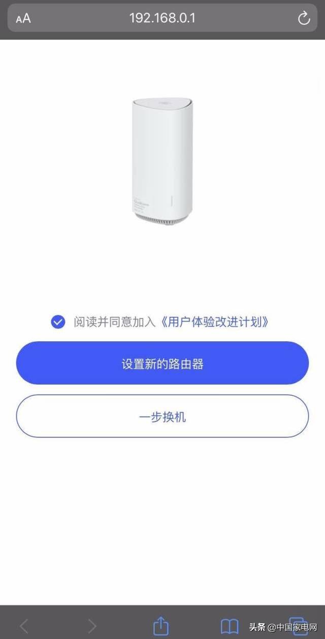 360测网速在线，360测网速在线 宽带网速（全屋路由测评：尝鲜Wi-Fi）