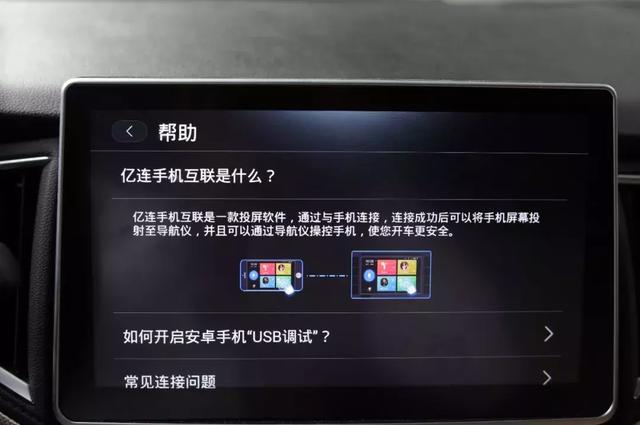 哪吒no1是混动车吗，哪吒汽车是电车吗（这台SUV不火的原因找到了）