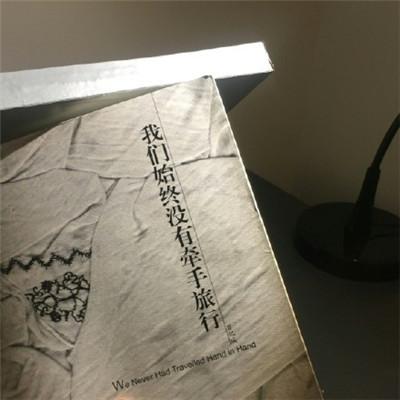 原宿风头像微信，原宿风头像（原宿风天空唯美风景微信头像）