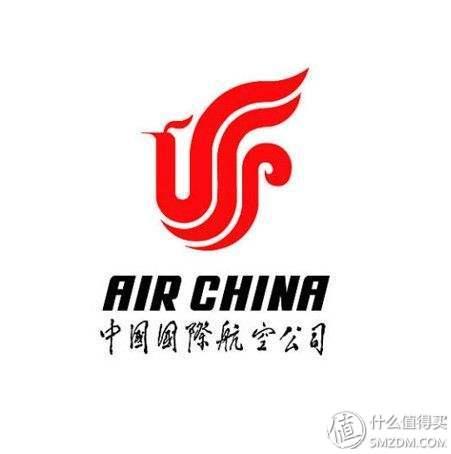 cz是什么航空公司，c是哪个航空公司（从南航退盟聊国内航空公司家世）