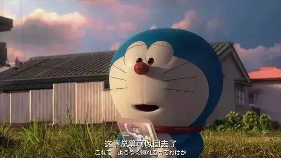 通过电视台的一个播放细节我们能够看出哆啦a梦大结局的真相到底是