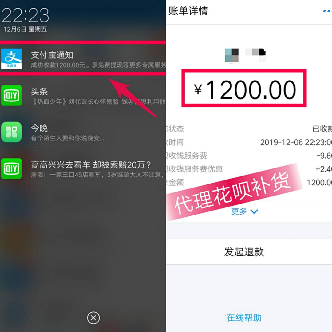 如何找微商代理(做微商怎么找客源加人)