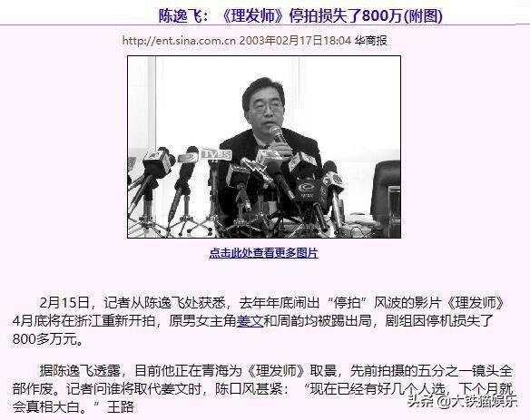 月牙脸适合什么发型（6位方脸女星告诉你）