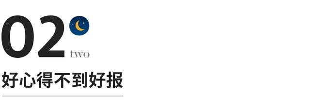人生四大悲事是什么，人生四大悲事是哪四件（人生四大悲剧，越早认清越好）