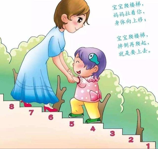 妙招教孩子加减法窍门有哪些 一学就会的小方法，妙招教孩子加减法窍门有哪些（幼儿园、一年级孩子初学加减必备方法技巧）