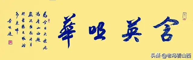 儿童诗两首我想，《梦……》诗两首——作者