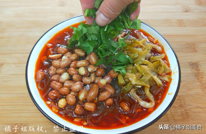 圖片[14]-【酸辣粉】做法步驟圖 又酸又辣-起舞食譜網(wǎng)