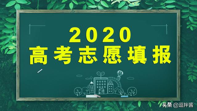 安徽的985大学和211大学有哪些大学，合肥有几所985大学和211大学（2019年985、211大学文理科安徽省录取分数线及位次排名）
