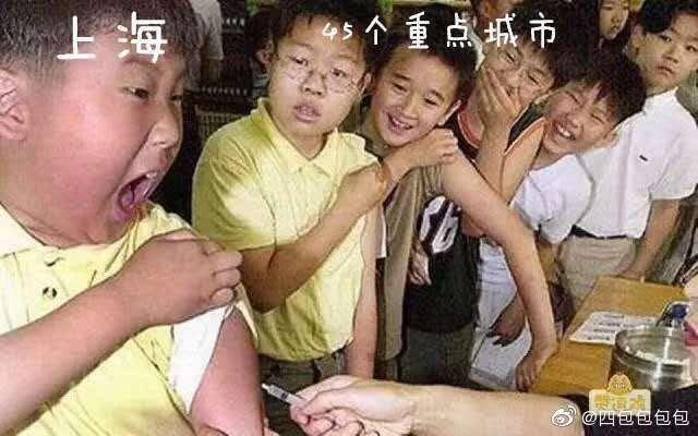 用过的姨妈巾是什么垃圾，卫生巾是什么垃圾（用过的套套、姨妈巾、有“小蝌蚪”的纸巾）