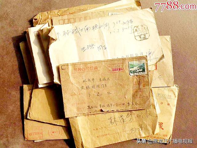 邮编是什么意思，证件地址邮编是什么意思（“邮编取消”说法勾起市民的“沟通”往事）