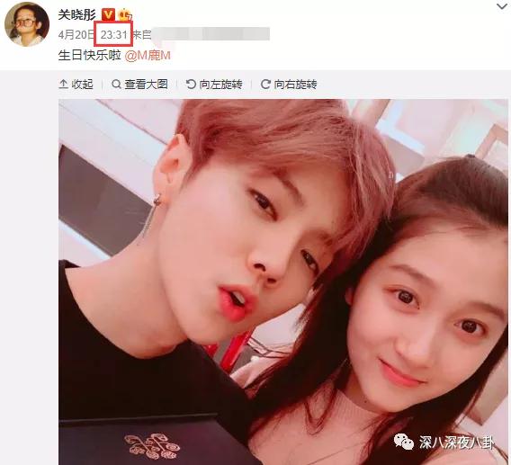 nc粉是什么意思，网络用语nc粉是什么意思（“精神小三”都这么刚的吗）