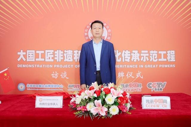 如何正确使用艾热灸，如何正确使用艾热灸器（尹逊灯同志成为大国工匠传承示范工程代表性传承人）