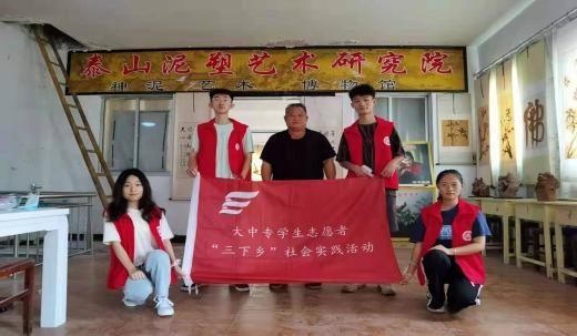 带领团队发展的句子，带领团队共同进步的句子（砥砺前行；担当青年新使命）